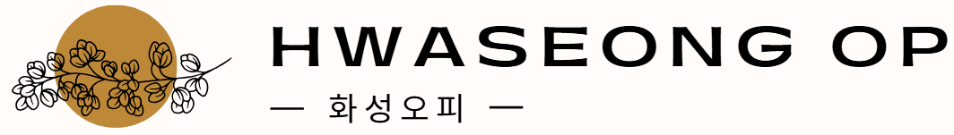 화성오피